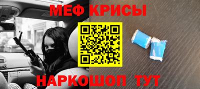 гашиш Азнакаево