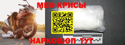 гашиш Азнакаево