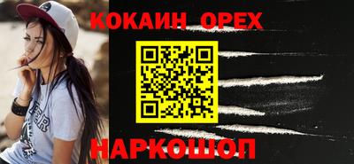каннабис Чебоксары