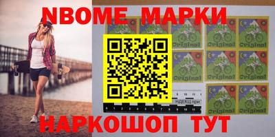 COCAINE Абакан