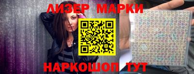 COCAINE Абакан