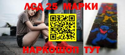 гашиш Азнакаево