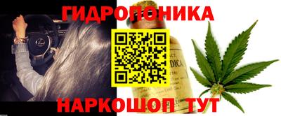 COCAINE Абакан