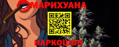 гашиш Азнакаево