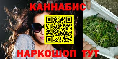 COCAINE Абакан