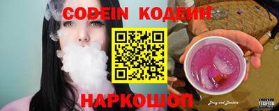 COCAINE Абакан