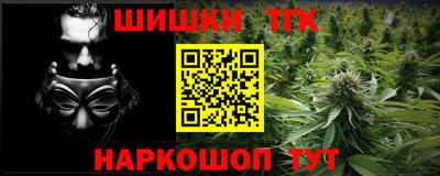 COCAINE Абакан