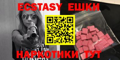COCAINE Абакан