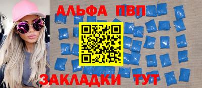 гашиш Азнакаево