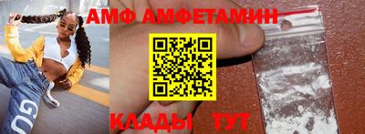 гашиш Азнакаево