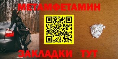 COCAINE Абакан