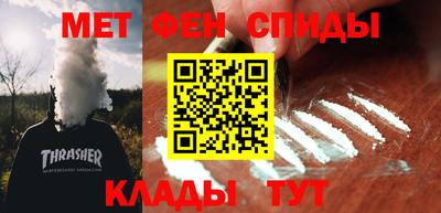 прущие грибы Чапаевск