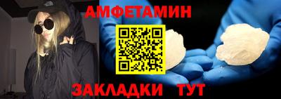 гашиш Азнакаево