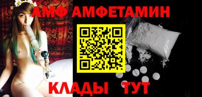 гашиш Азнакаево