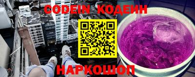 COCAINE Абакан