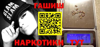 COCAINE Абакан