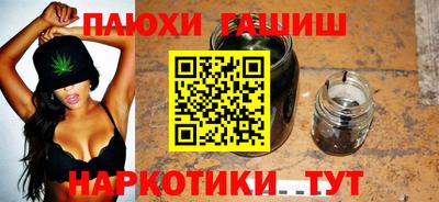 COCAINE Абакан