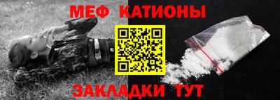 гашиш Азнакаево