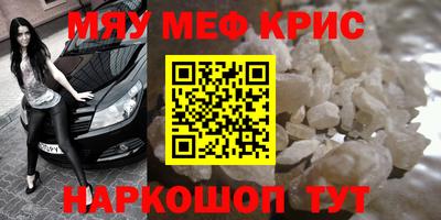 гашиш Азнакаево