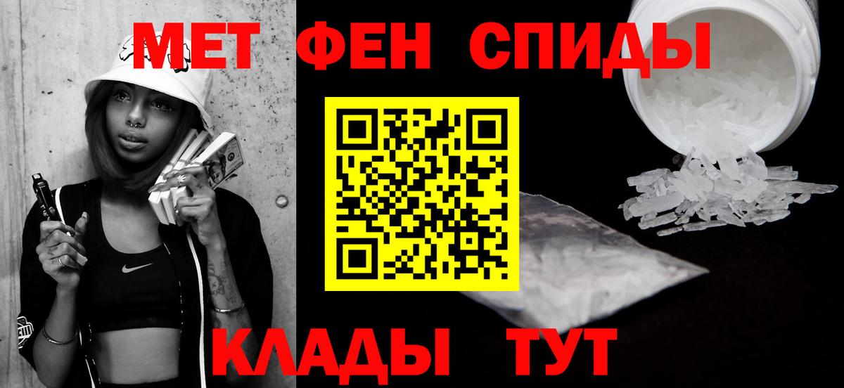 Бошки Шишки Альметьевск